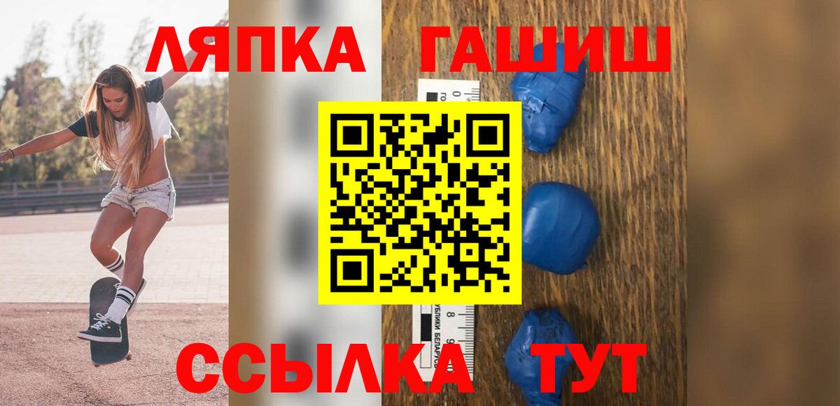 COCAIN Тула
