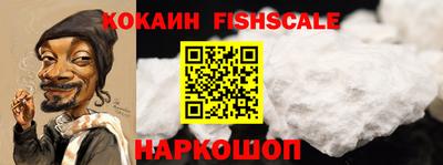 MDMA Первоуральск