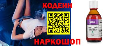 a pvp Пенза
