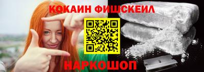 трава Партизанск