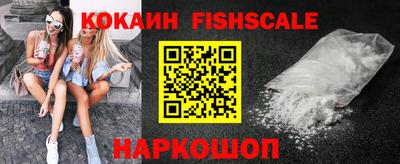 a pvp Пенза