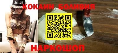 MDMA Первоуральск
