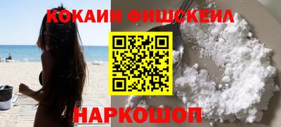 спиды Пушкино