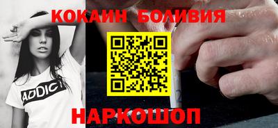 a pvp Пенза