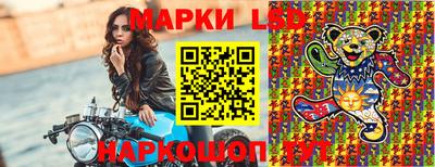 MDMA Первоуральск