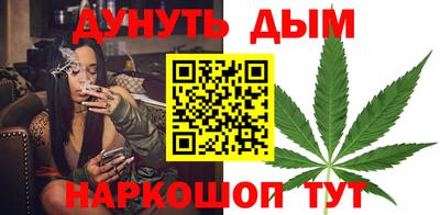 MDMA Первоуральск