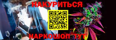 MDMA Первоуральск