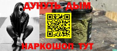 MDMA Первоуральск