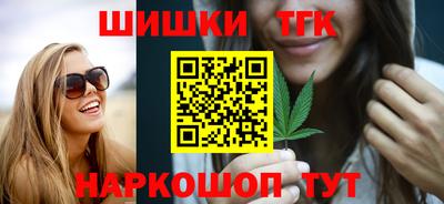 a pvp Пенза