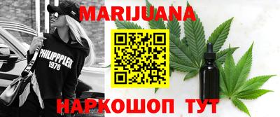 MDMA Первоуральск