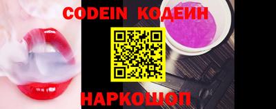 MDMA Первоуральск