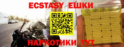 a pvp Пенза