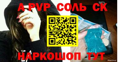 MDMA Первоуральск
