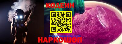 MDMA Первоуральск