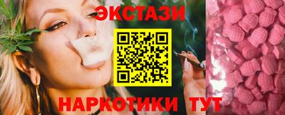 a pvp Пенза