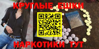 a pvp Пенза
