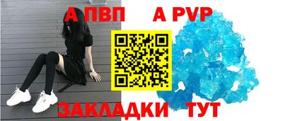 мяу мяу мука Пугачёв