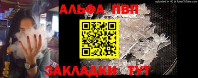 MDMA Первоуральск