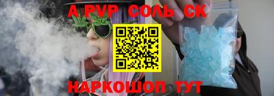 MDMA Первоуральск