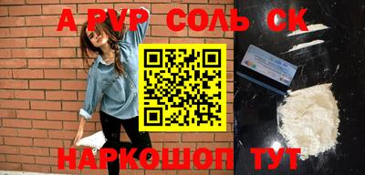 MDMA Первоуральск