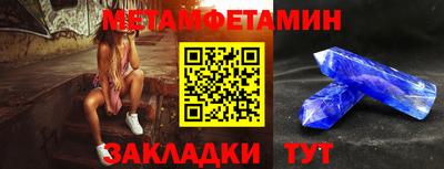 a pvp Пенза