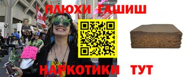MDMA Первоуральск