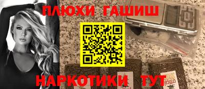 MDMA Первоуральск