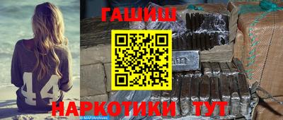 a pvp Пенза