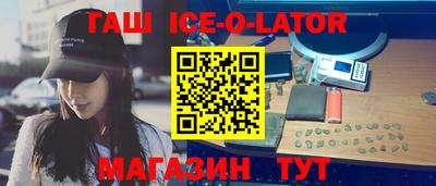 MDMA Первоуральск