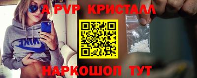 MDMA Первоуральск