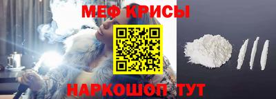 a pvp Пенза