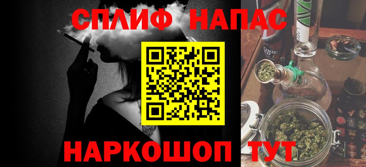 Бошки марихуана THC 21% Тула